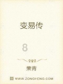 全民剧本大师内置菜单