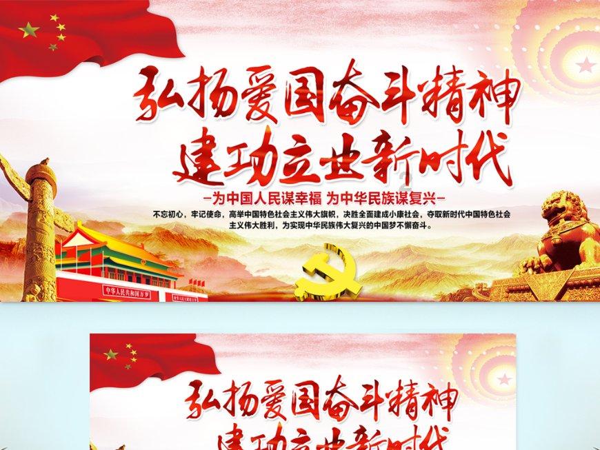 逃离危险禁地