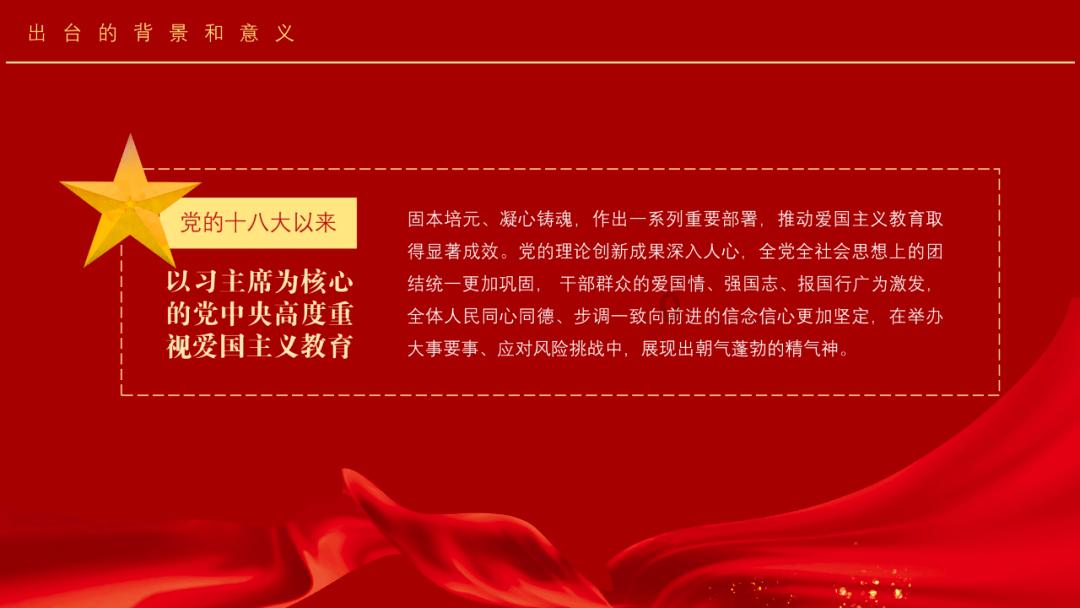 溶解氧在线监测仪