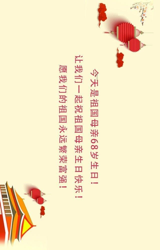 因和尚下山与村妇“玩耍”暴露身份,延安城内挖出特务机构