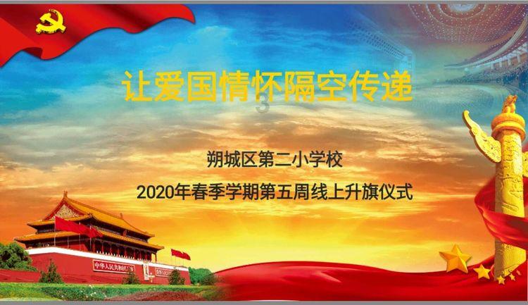 电解槽阳极板多少钱一吨(钛阳极产品使用注意)