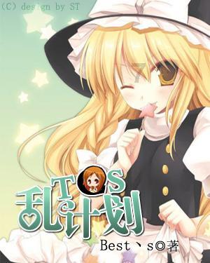 祝贺兰花女神张海霞收徒张秋敏 陈昭悦拜师仪式圆满成功