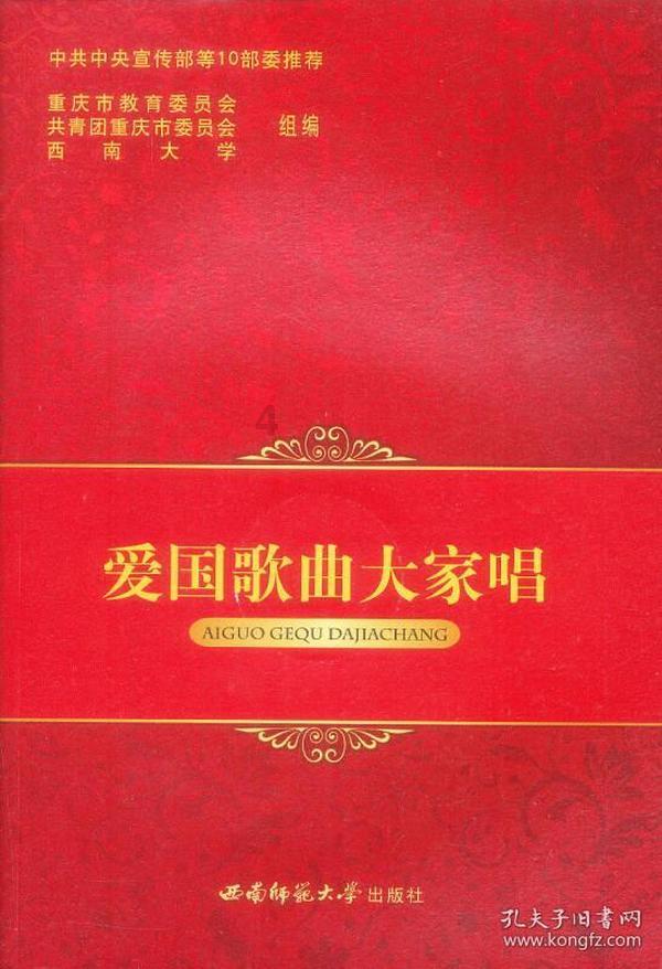 热烈祝贺学员企业燕安居现炖燕窝赣州体验店开业庆典隆重举行