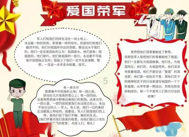 浦发银行：金融活水入茶园，“贷”动茶香飘四方