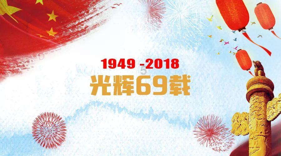 大脚车狂飙赛