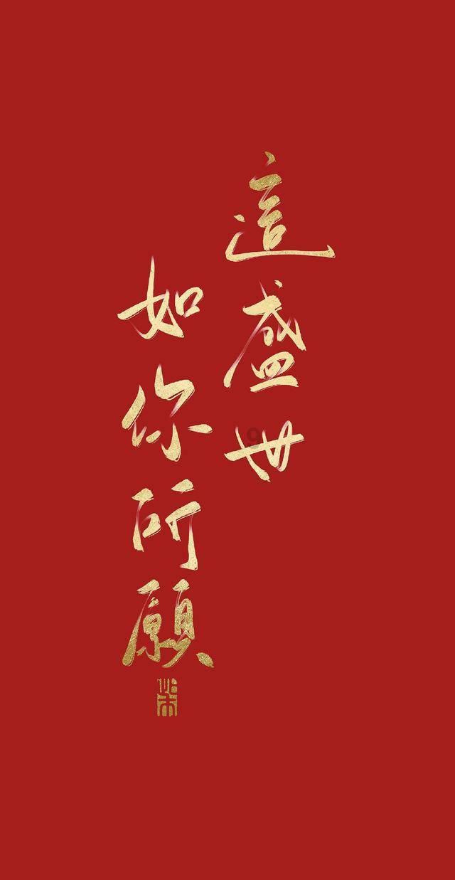 救援小鼓手