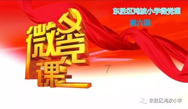 五彩泡沫