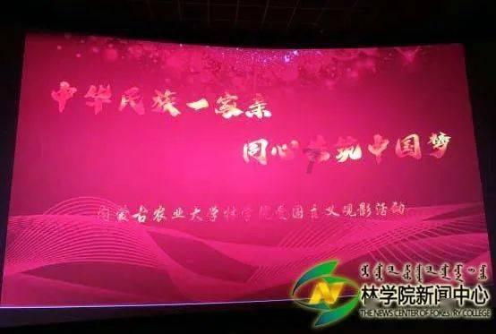 卡通摩托拼图