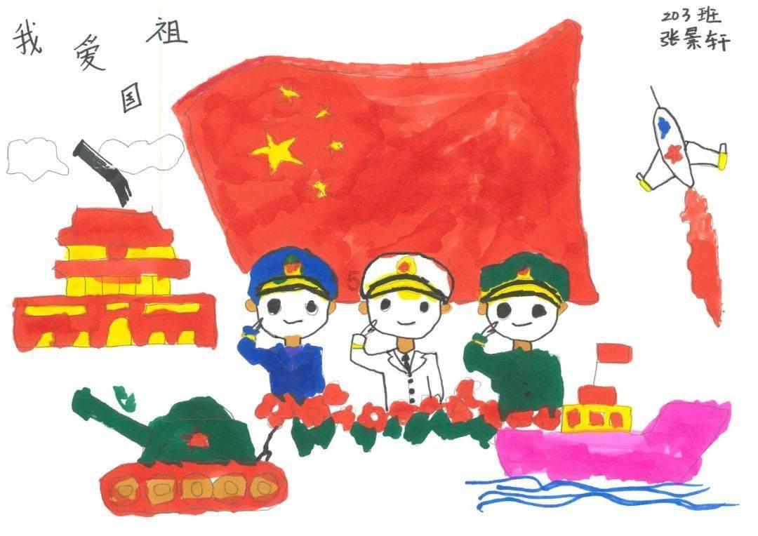 豆娃勇士2