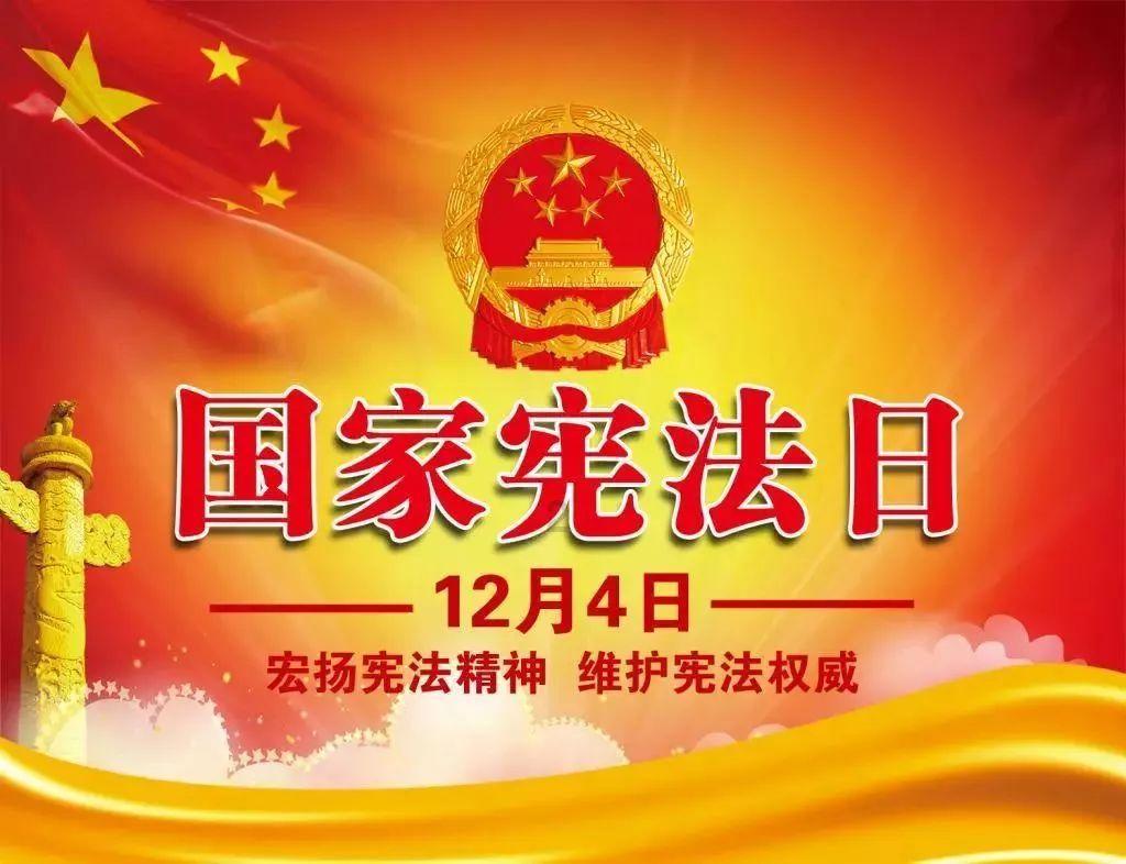 嘉日单词