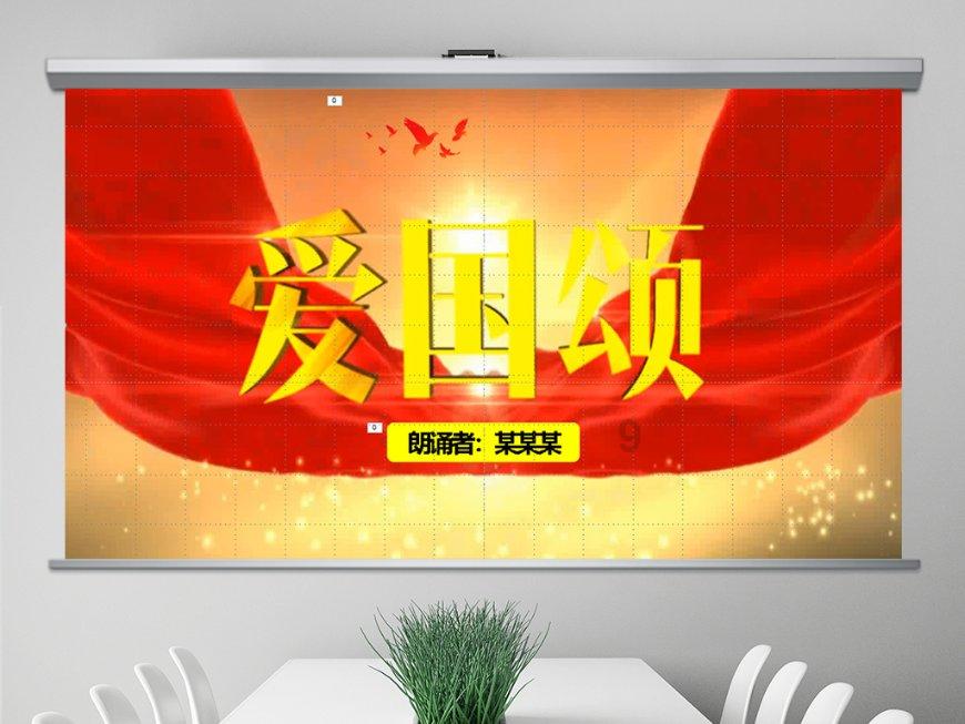 逗小猴开心系列208