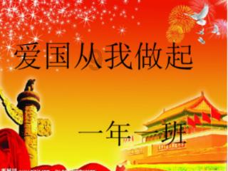 如龙0