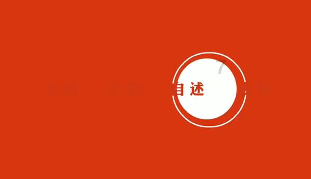 司机投诉揭开邯郸涉县交通局执法黑幕：1964份行政处罚案卷造假