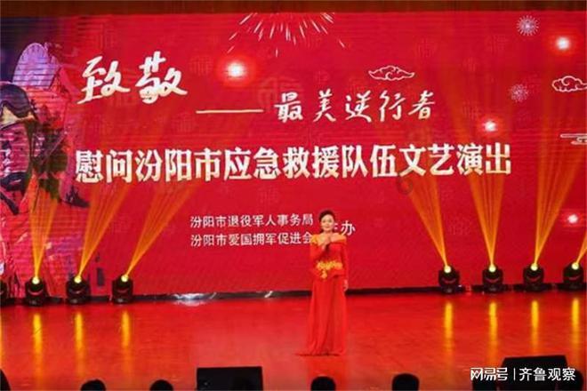 女的想和你开通情侣黄钻有什么含义，一段时间后又问你要QQ密码又什么含义游戏画面