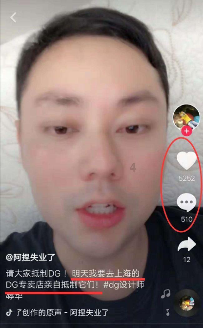 天天三国