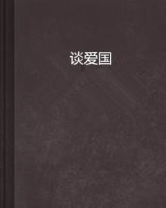 如何看子宫不完全纵隔的程度？