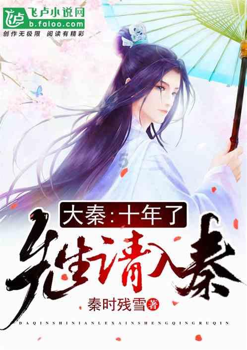 黄戈督导检查校园等领域安全生产工作
