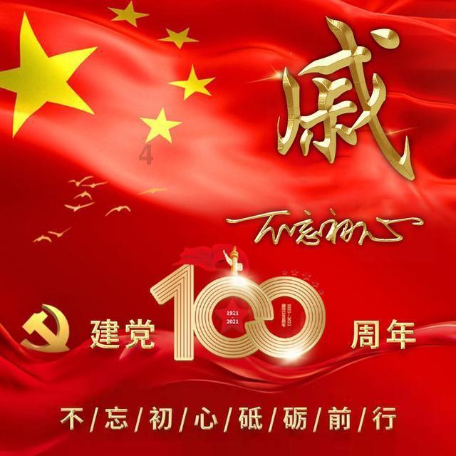 寻找丢失的金币