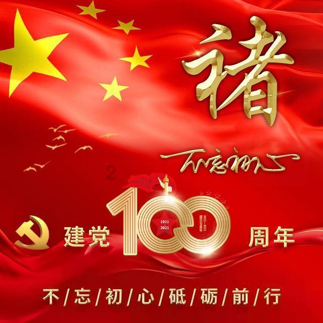 我叫MT4
