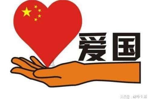 探索怎样找回QQ密码——发现独特红迪网平台