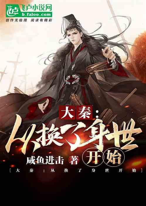 哪个软件影视剧最全