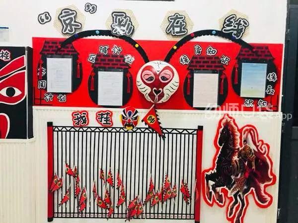 年关岁末,冒充“乡镇领导”诈骗又㕛叒叕来了