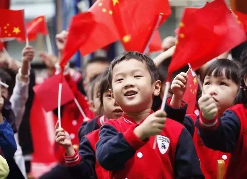 奥森弗里