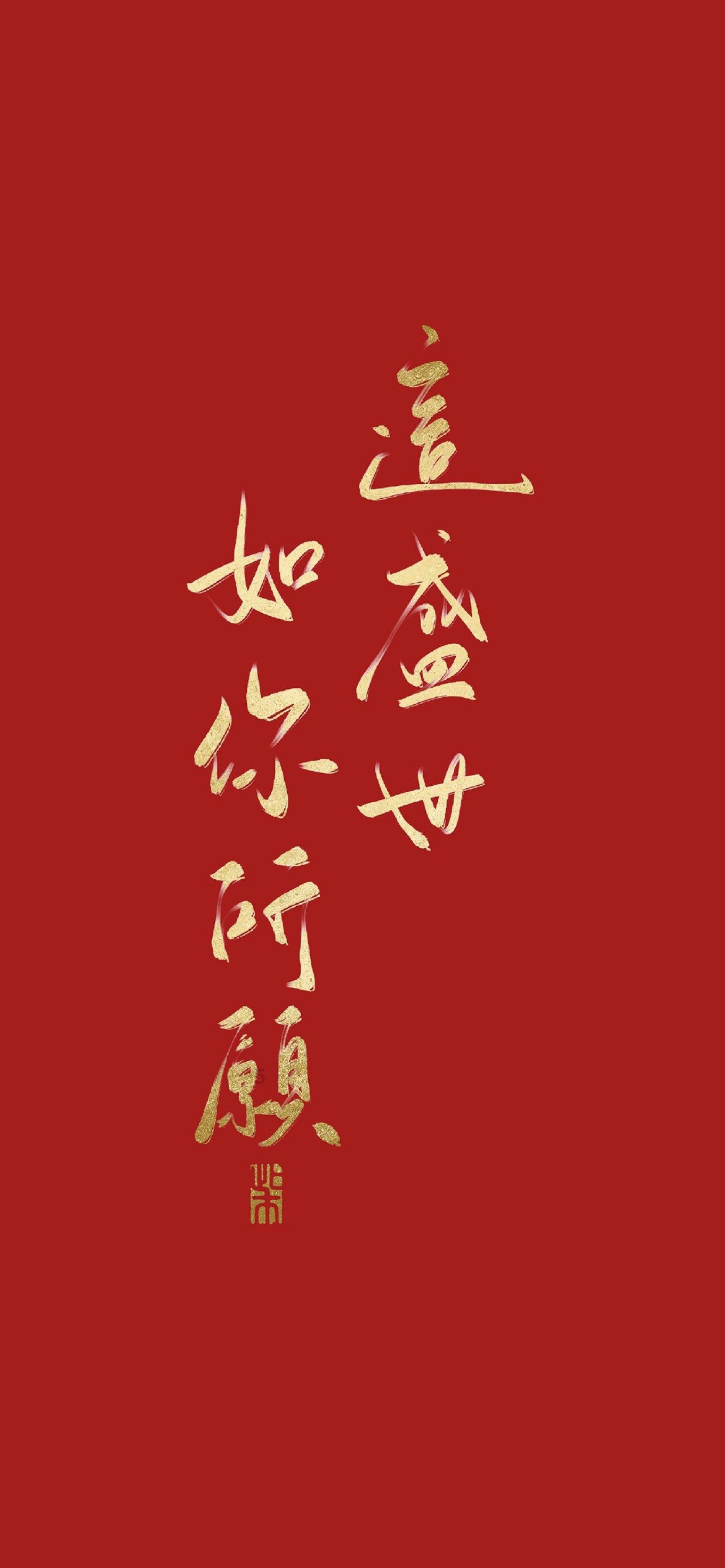 天干合化到底是指什么?游戏画面