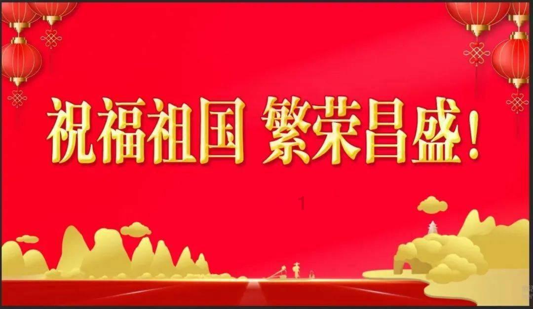 救援有趣的孔雀