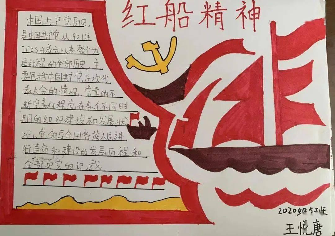逃离酒品加工厂