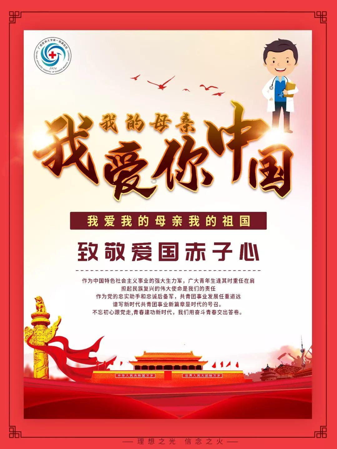 喜欢的女孩，家庭条件很好，我的家庭条件却很差，门不当户不对能在一起吗？