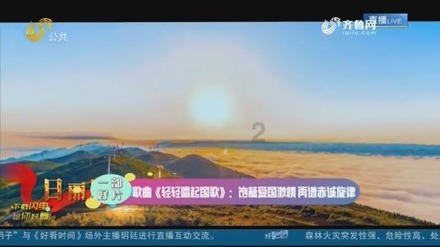 逃离整洁的庭院