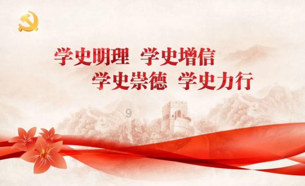 运货车翻翻看