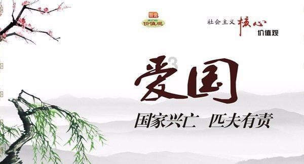 江山控股(00295.HK)拟420万元出售陕西亿润新能源科技60%股权