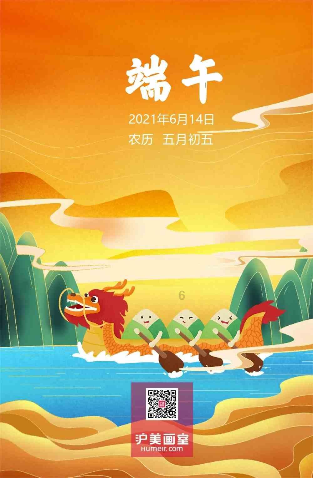 绝经后子宫肌瘤需要治疗吗?