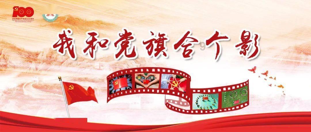 幸福之门