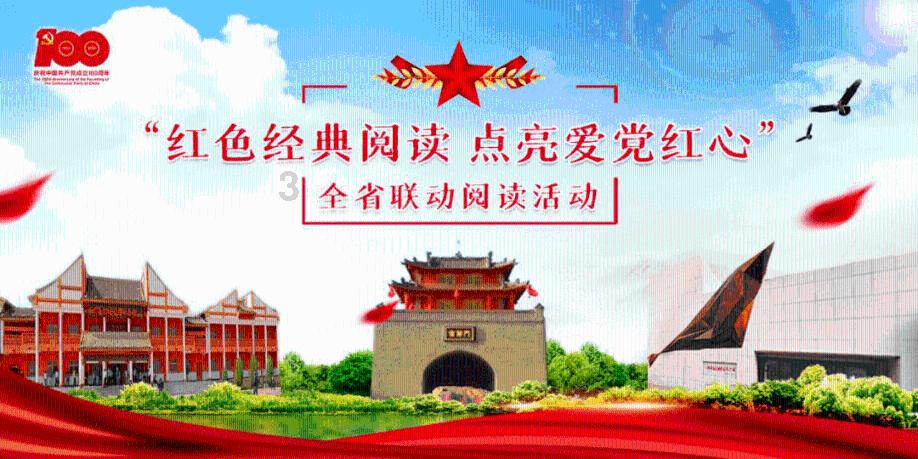 超物理基斗