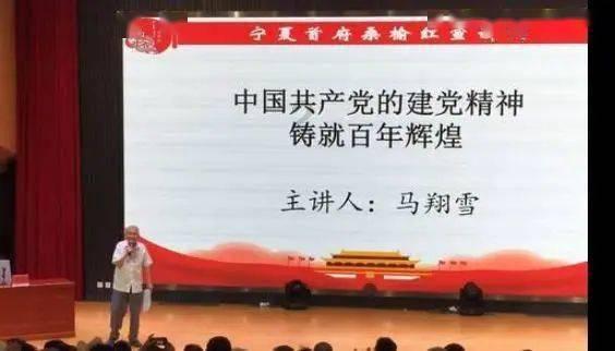 商场购物狂欢