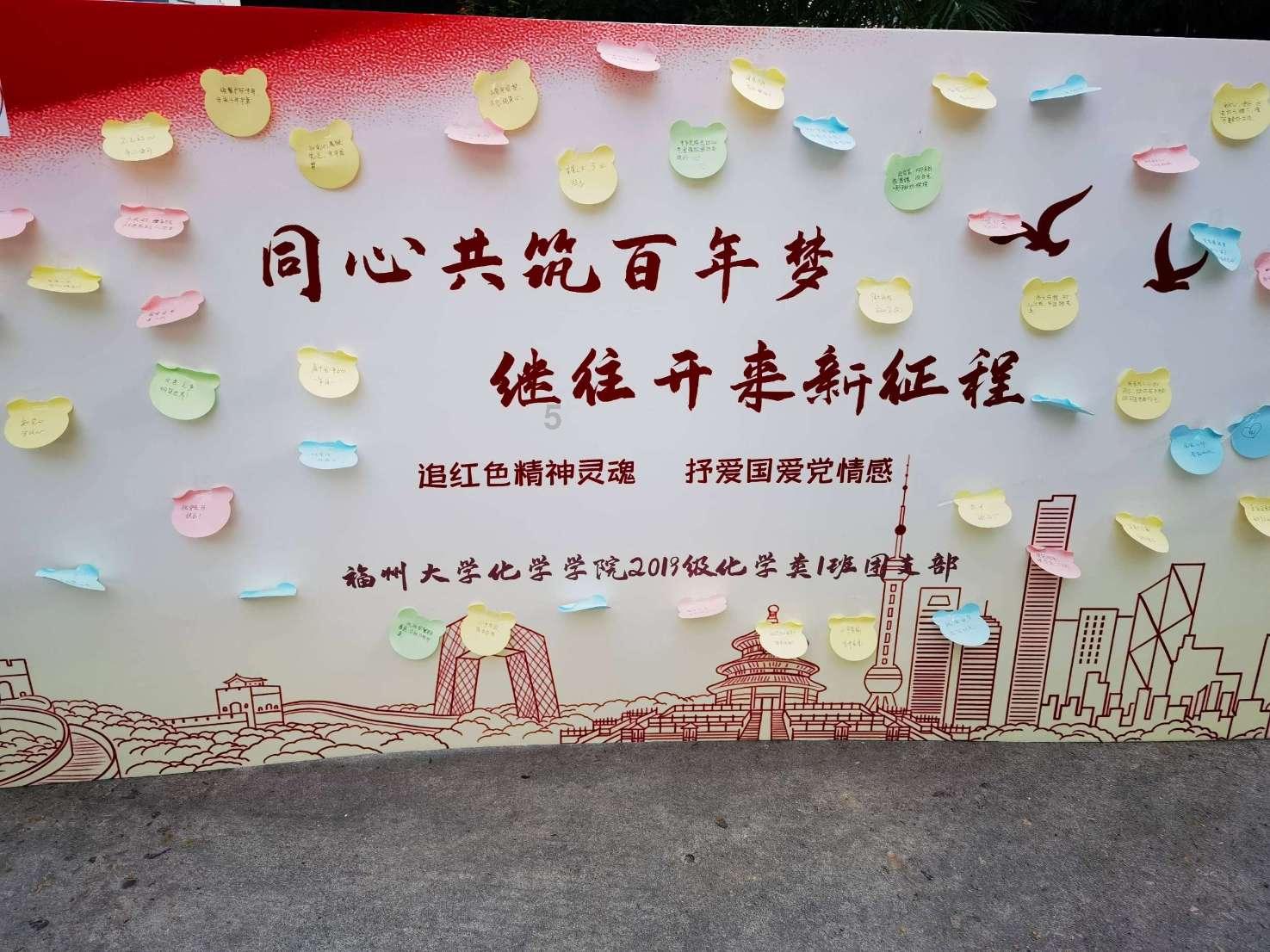 眼镜妞之奇幻冒险