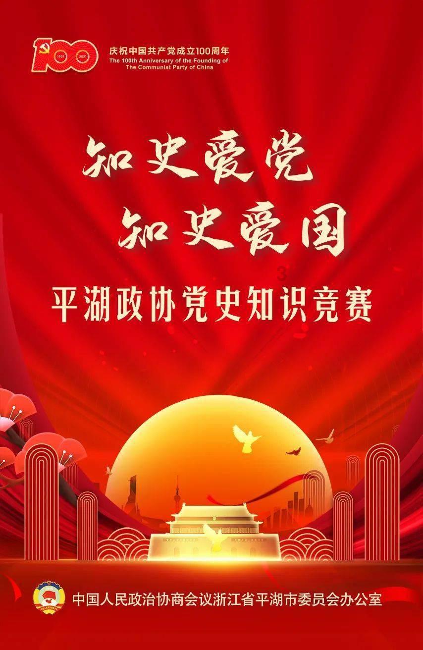 南方人的鲜味炸弹！99%人没见过，但肯定吃过！