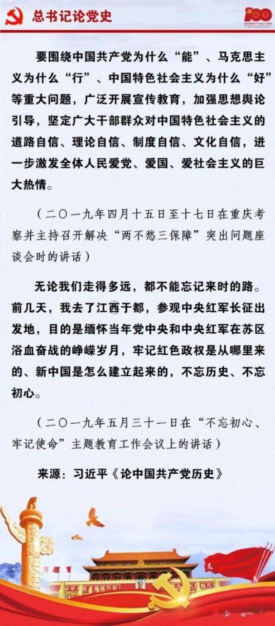 探探猫宝石岛3