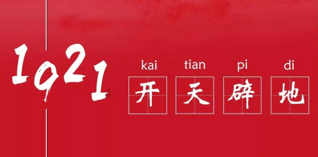 三小只僵尸的游戏时间3