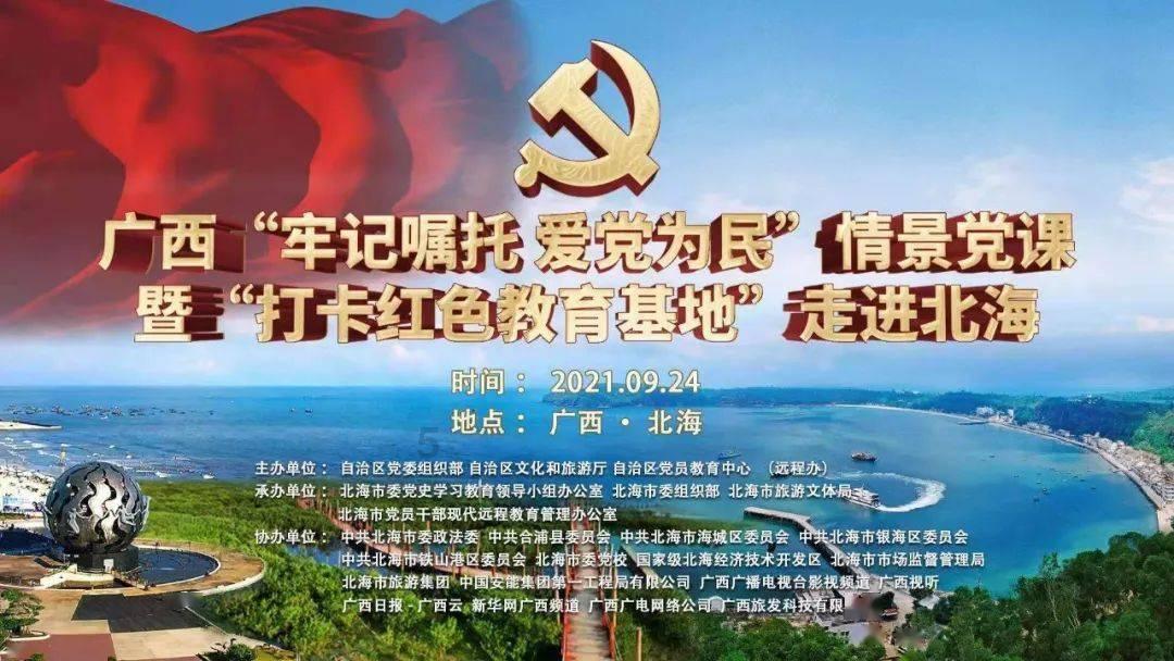 迷人的妖精