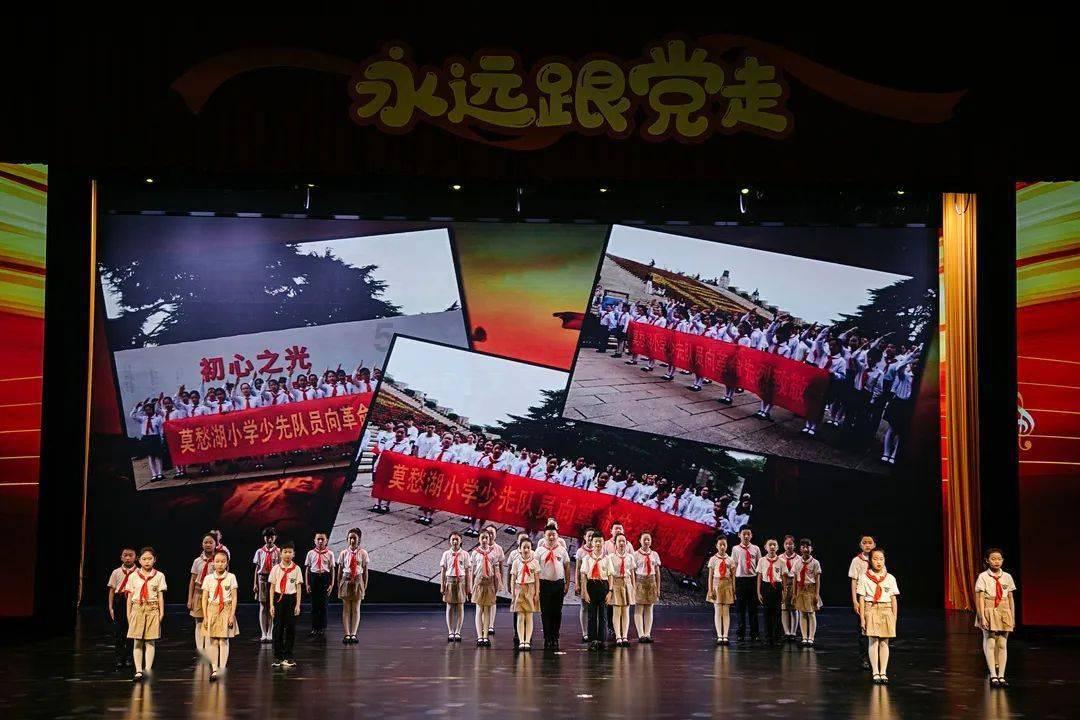 五彩几何塔