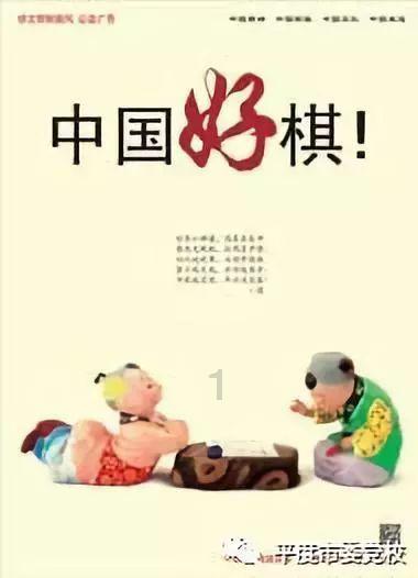 逃离奇幻仙境