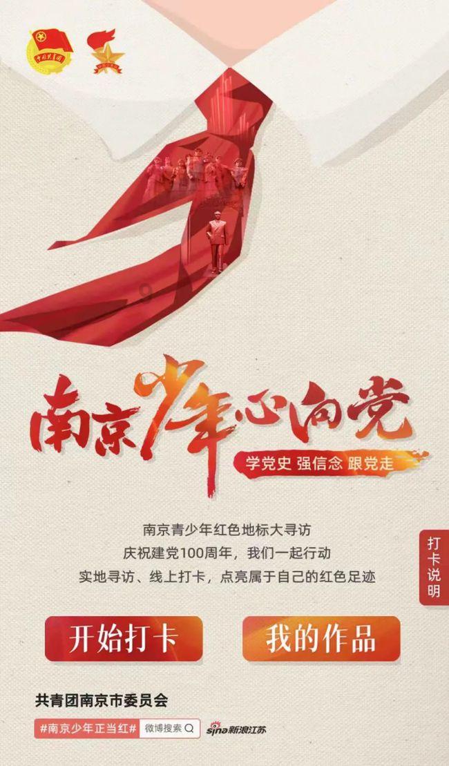 乌龟产蛋期都不吃东西吗？游戏画面