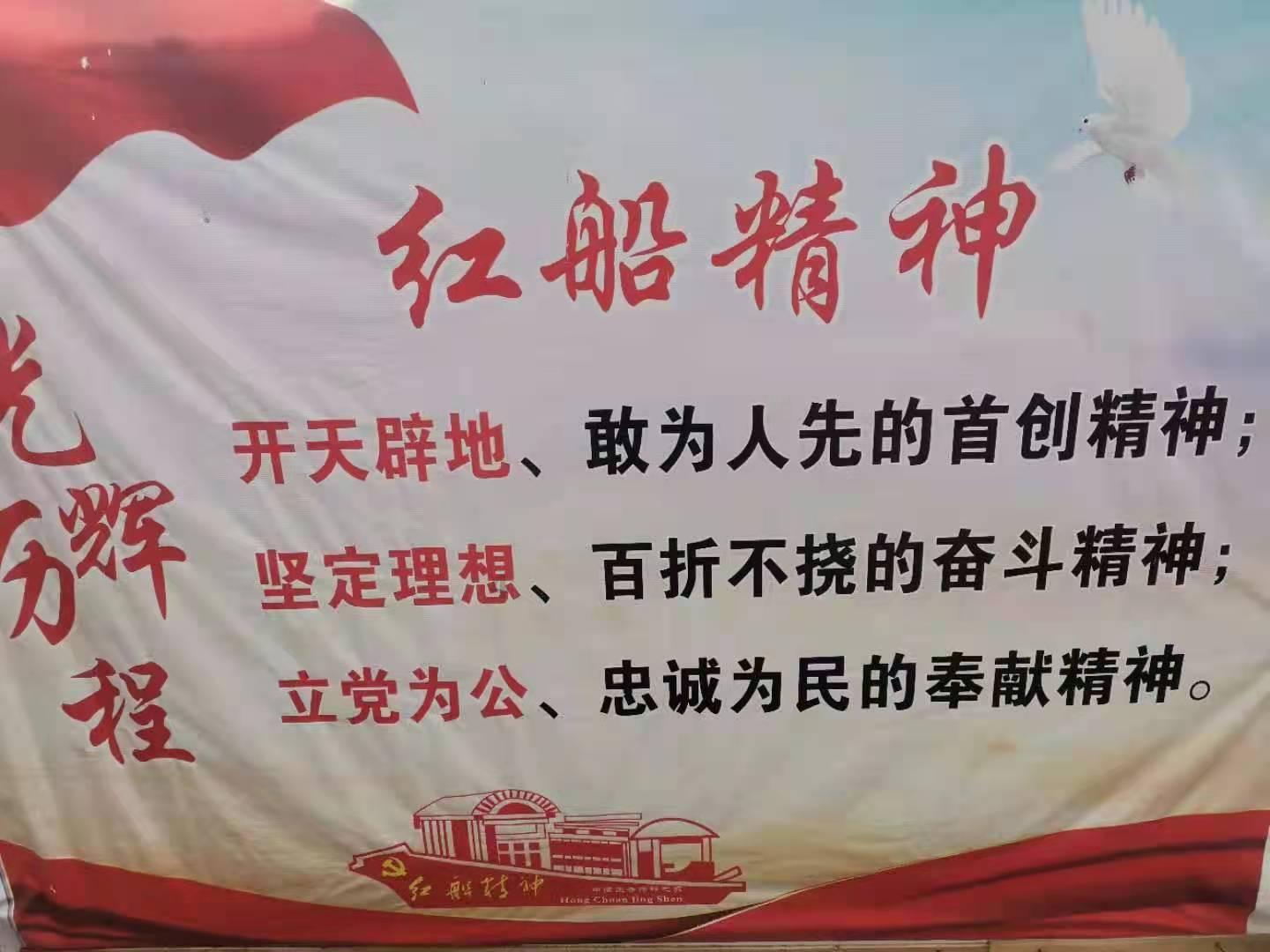 凶猛的洪水