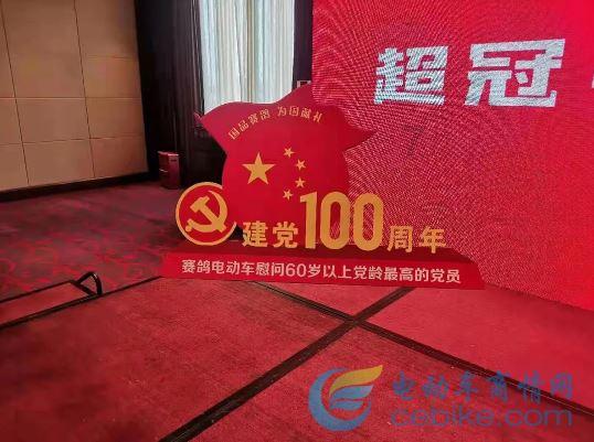 纳溪首届少儿春晚点燃少年儿童舞台梦想