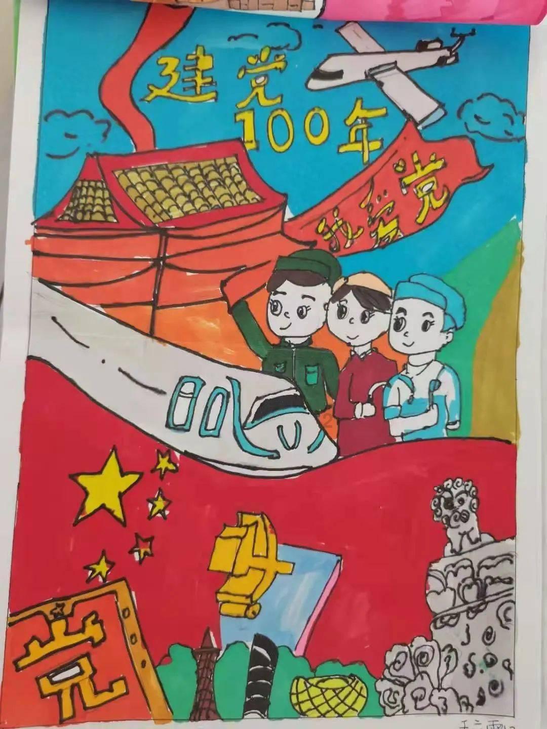 什么事情比较浪漫啊游戏画面