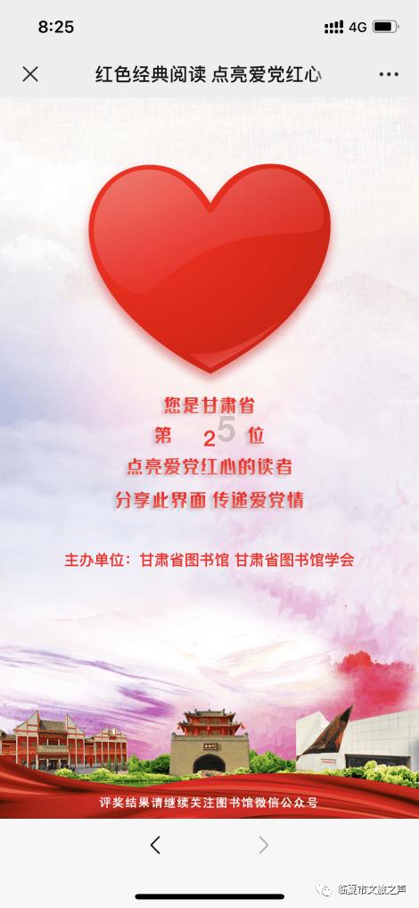 来大连中风险地区全部解封,是否意味着大连疫情已被控制?,解决你的疑惑